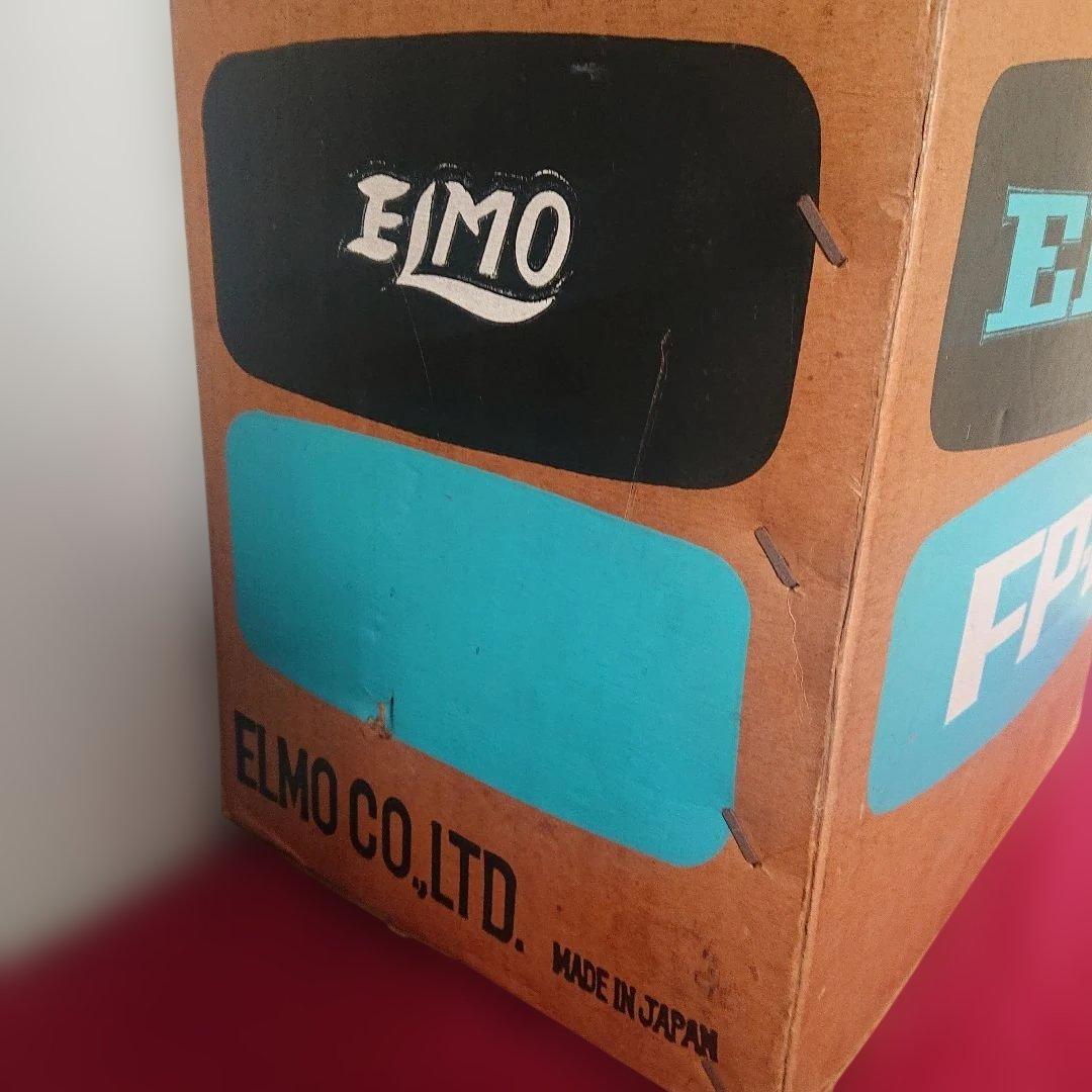 昭和希少製品、ELMO P.F.F. 映写機 ホワイト/ブラック箱付通電稼働ok