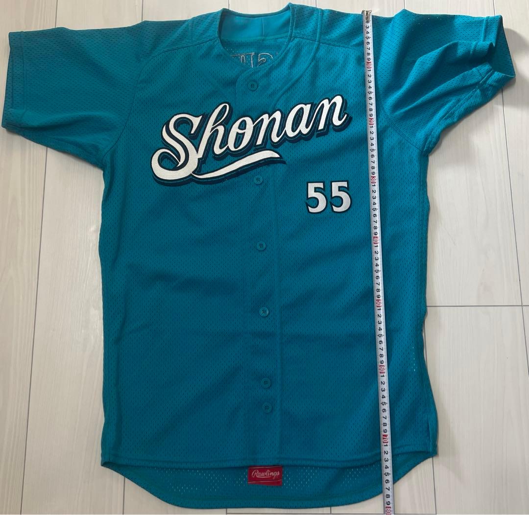 湘南シーレックス　ビジターユニフォーム　プロコレ　ベイスターズ