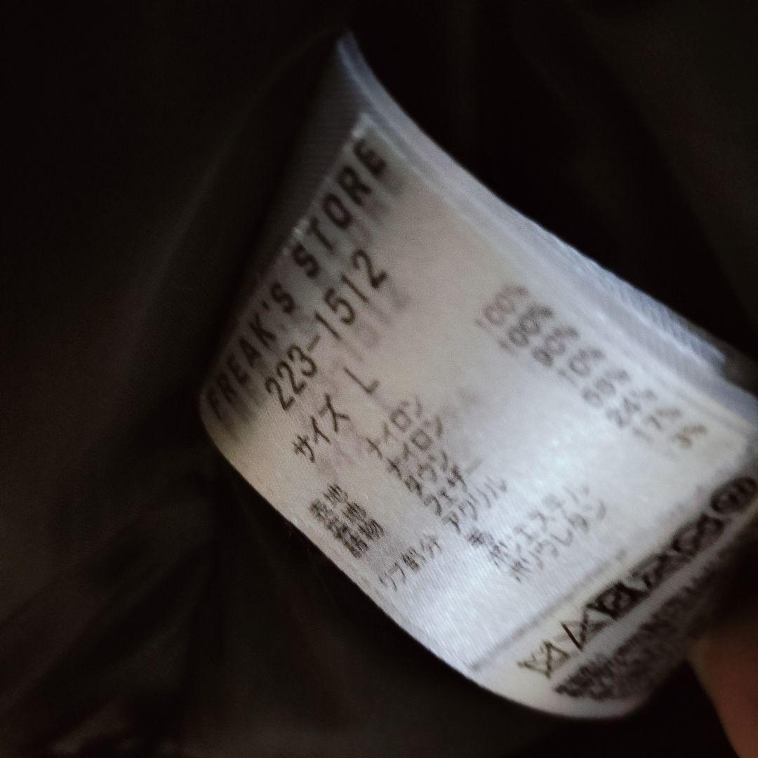 （最終値下げ）+phenix GORE-TEX WINDSTOPPER MID