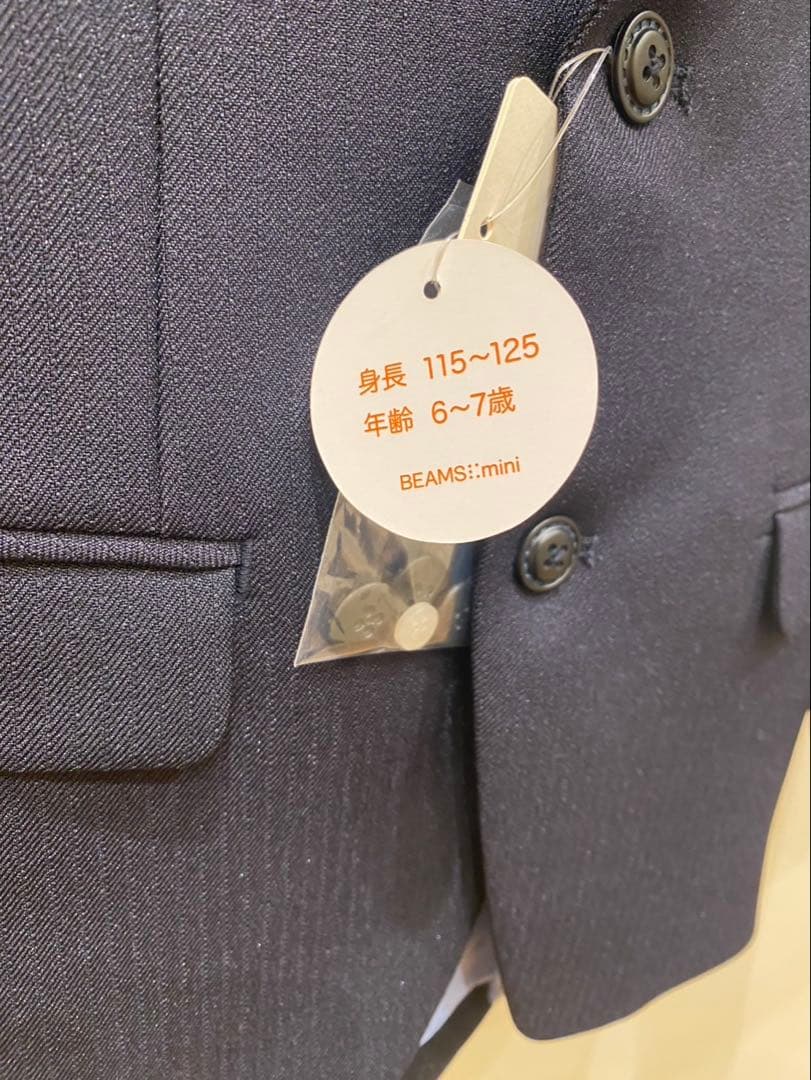 BEAMS mini 120 入学式 卒園式 セレモニー キッズスーツ　ビームス