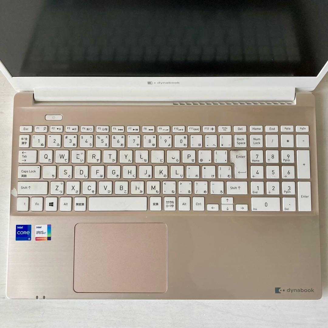 【第11世代i5 / 1.5TB】dynabook 15.6型 Win11