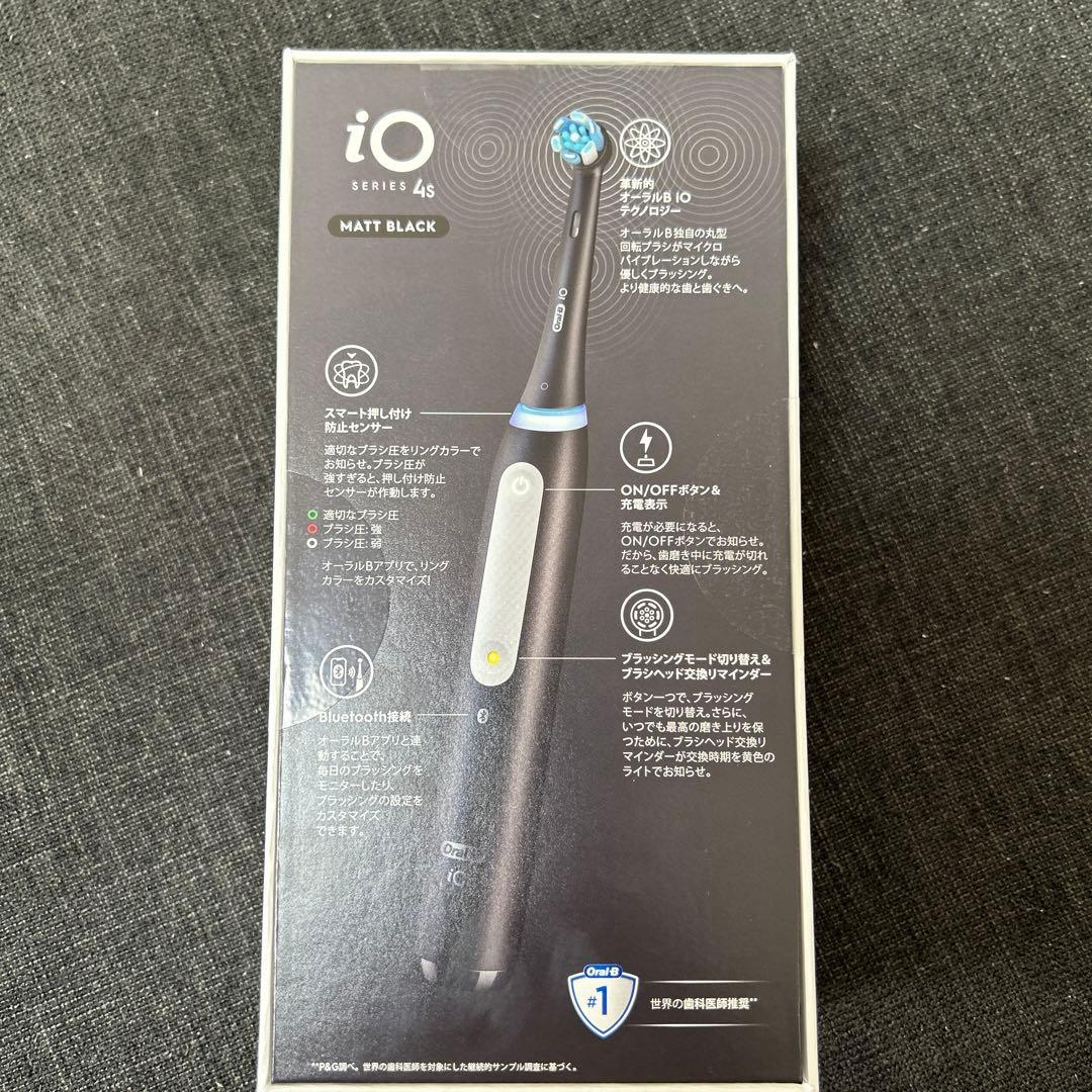 Oral-B iO Series 4s 電動歯ブラシ 本体 マットブラック
