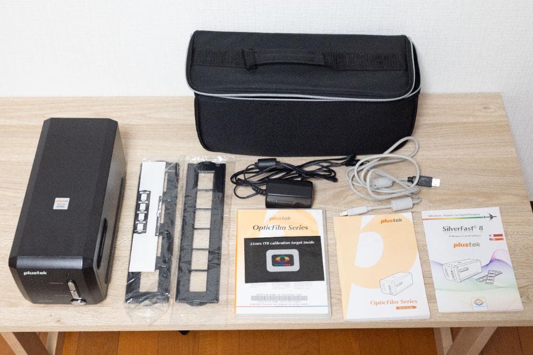 Plustek OpticFilm 8200i Ai 35mmフィルムスキャナー