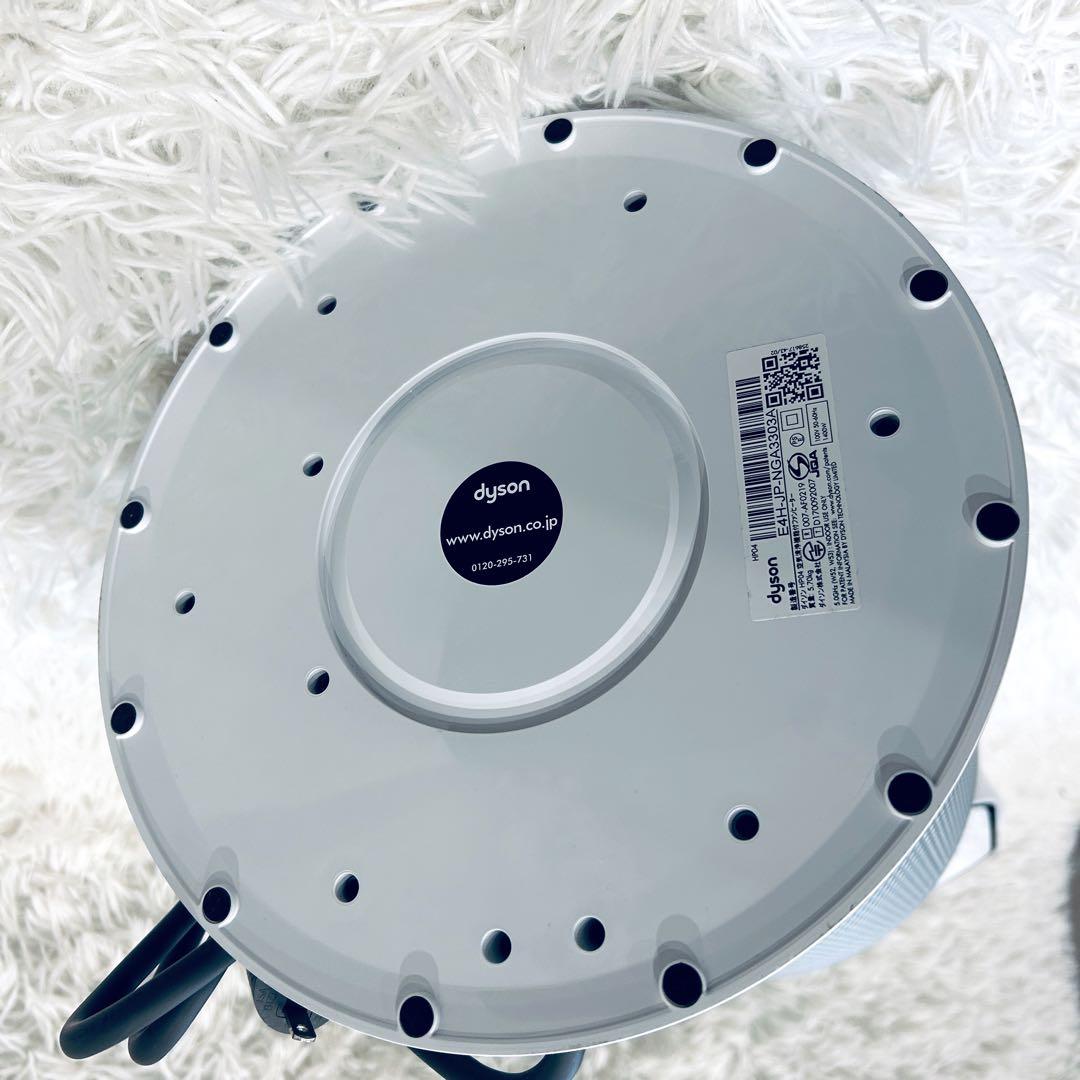 未使用級✨️ Dyson Pure Hot＋Cool HP04 空気清浄機