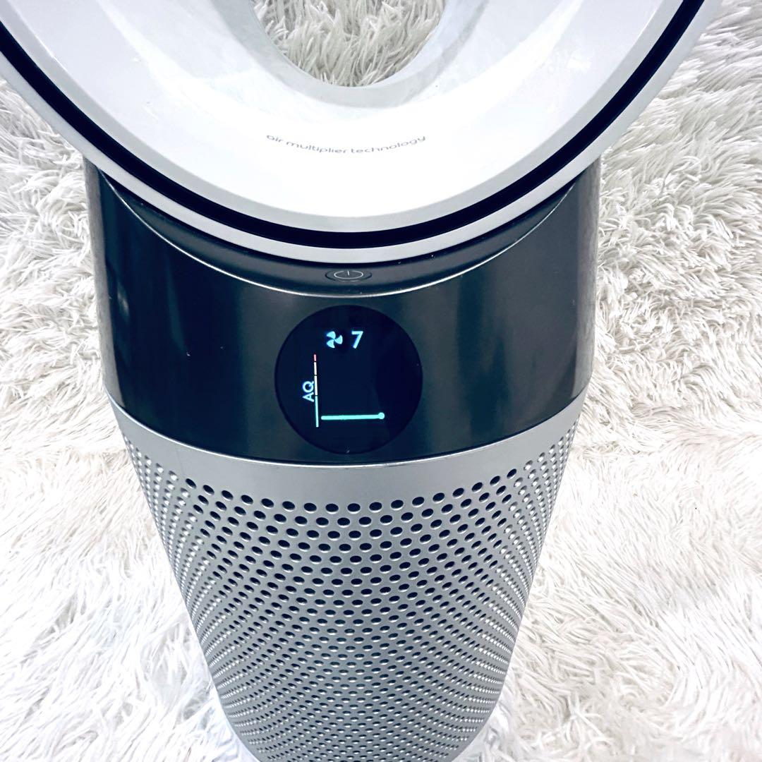 未使用級✨️ Dyson Pure Hot＋Cool HP04 空気清浄機