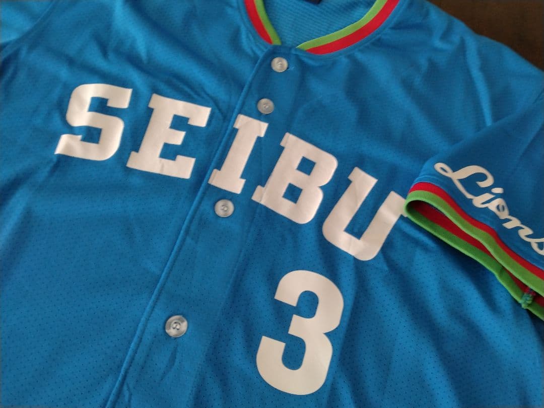 ☆プロフ内ユニホーム販売中☆　 埼玉西武ライオンズユニホーム 清原和博