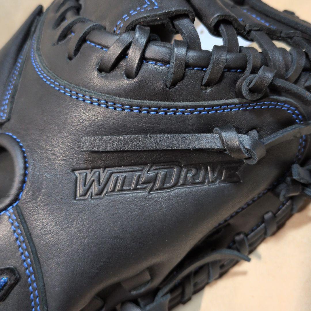 ミズノ:右投げ:一般·大人用:軟式用キャッチャーミット:WILL DRIVE:黒