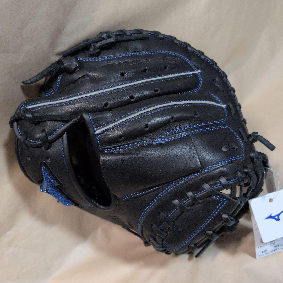 ミズノ:右投げ:一般·大人用:軟式用キャッチャーミット:WILL DRIVE:黒