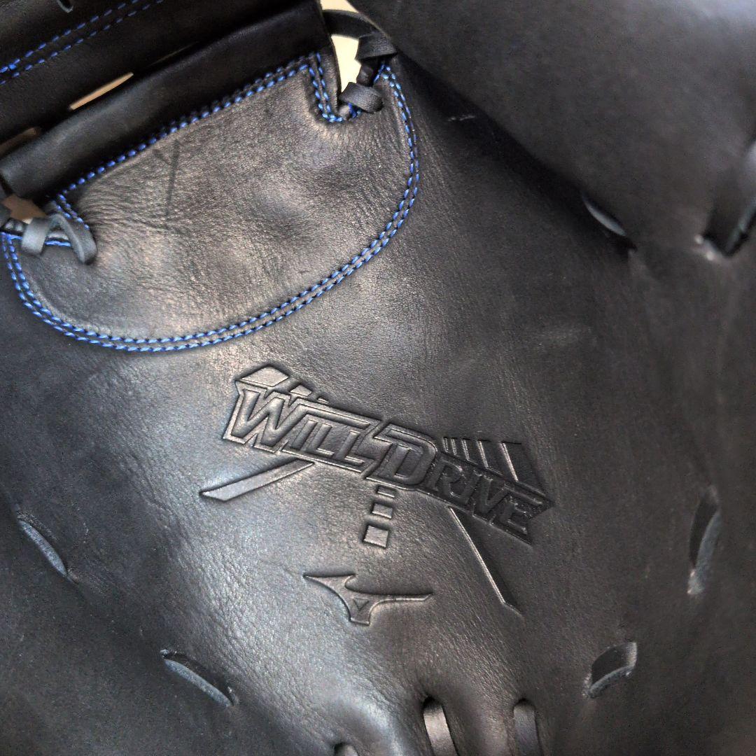 ミズノ:右投げ:一般·大人用:軟式用キャッチャーミット:WILL DRIVE:黒