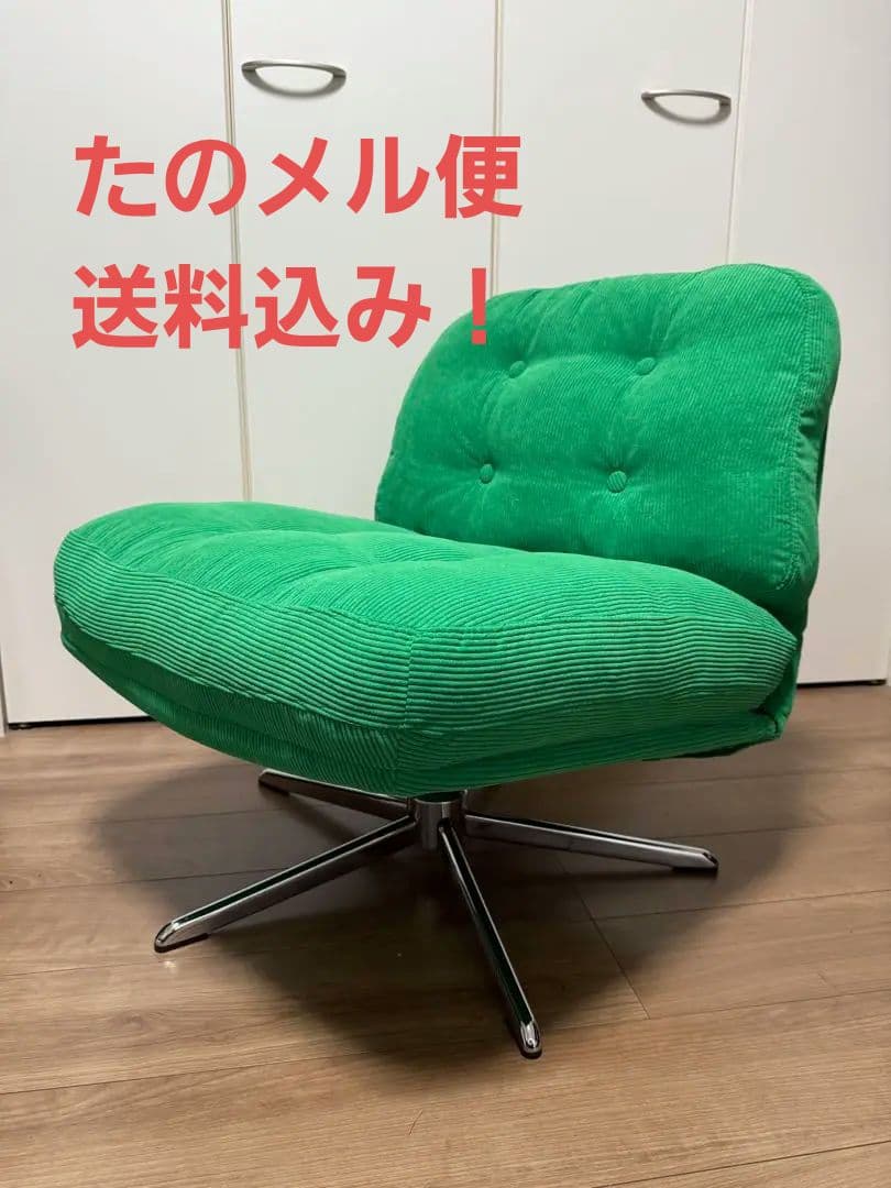 送料込み（たのメル便）DYVLINGE ディヴリンゲ 新品同様品 グリーン