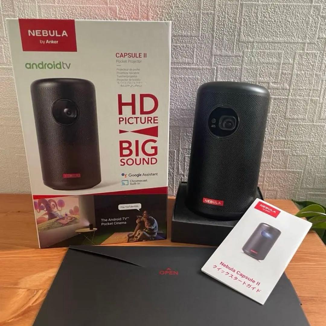 ⭐️お値下げ⭐️Anker NEBULA Capsule II プロジェクター