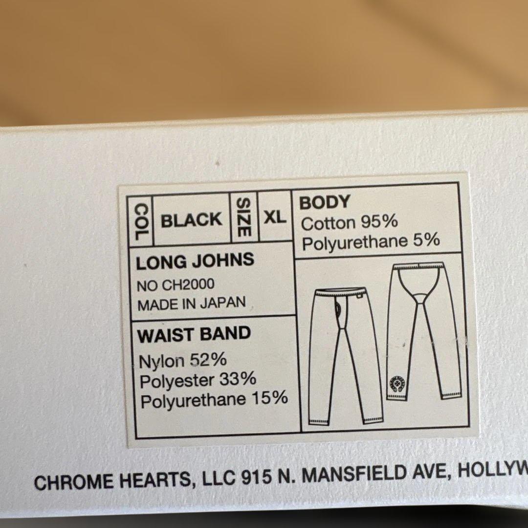 レッグウェア kkk