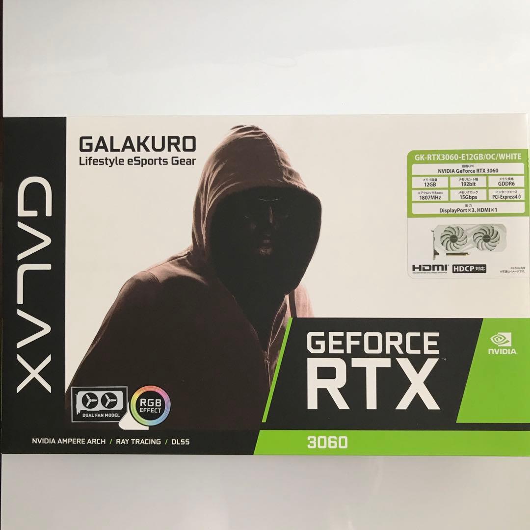 玄人志向 RTX3060 グラフィックボード ホワイト　グラボ　白