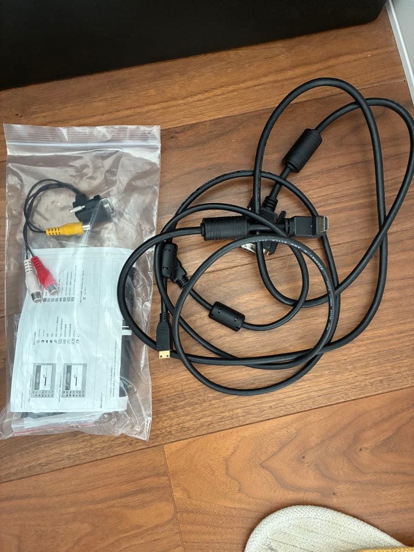 Macintosh Classic 外装　モニター　セット