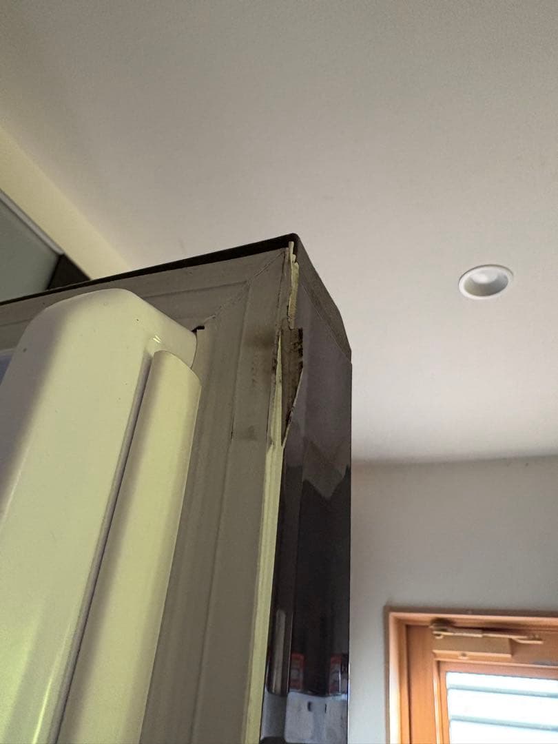 日立　HITACHI 冷蔵庫　2014年製　R-G5200D クリスタルドア