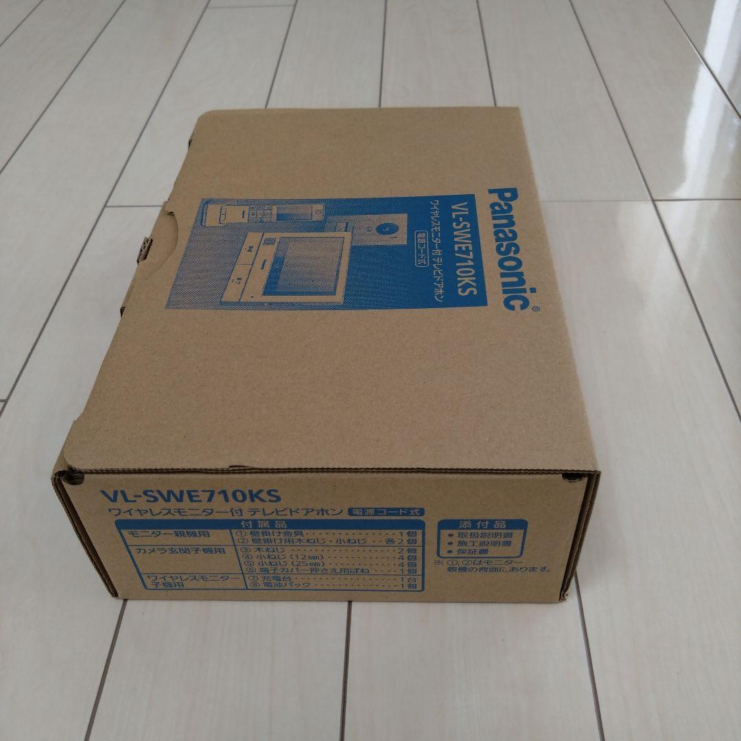 その他 panasonic VL-SWE710KS