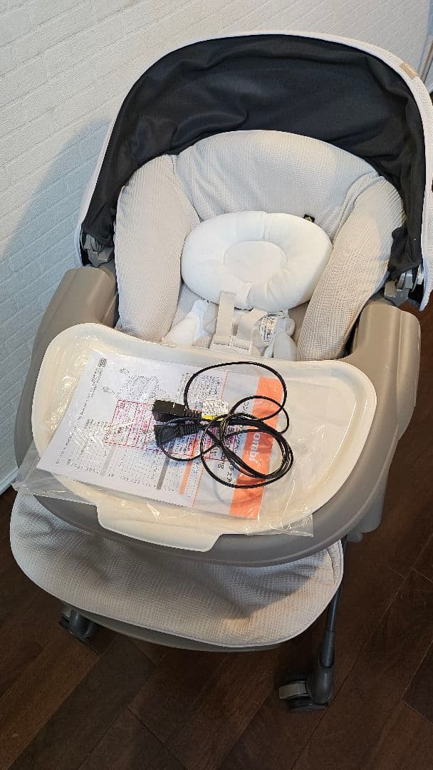 コンビ ネムリラ AUTO SWING BEDi Long スリープシェル