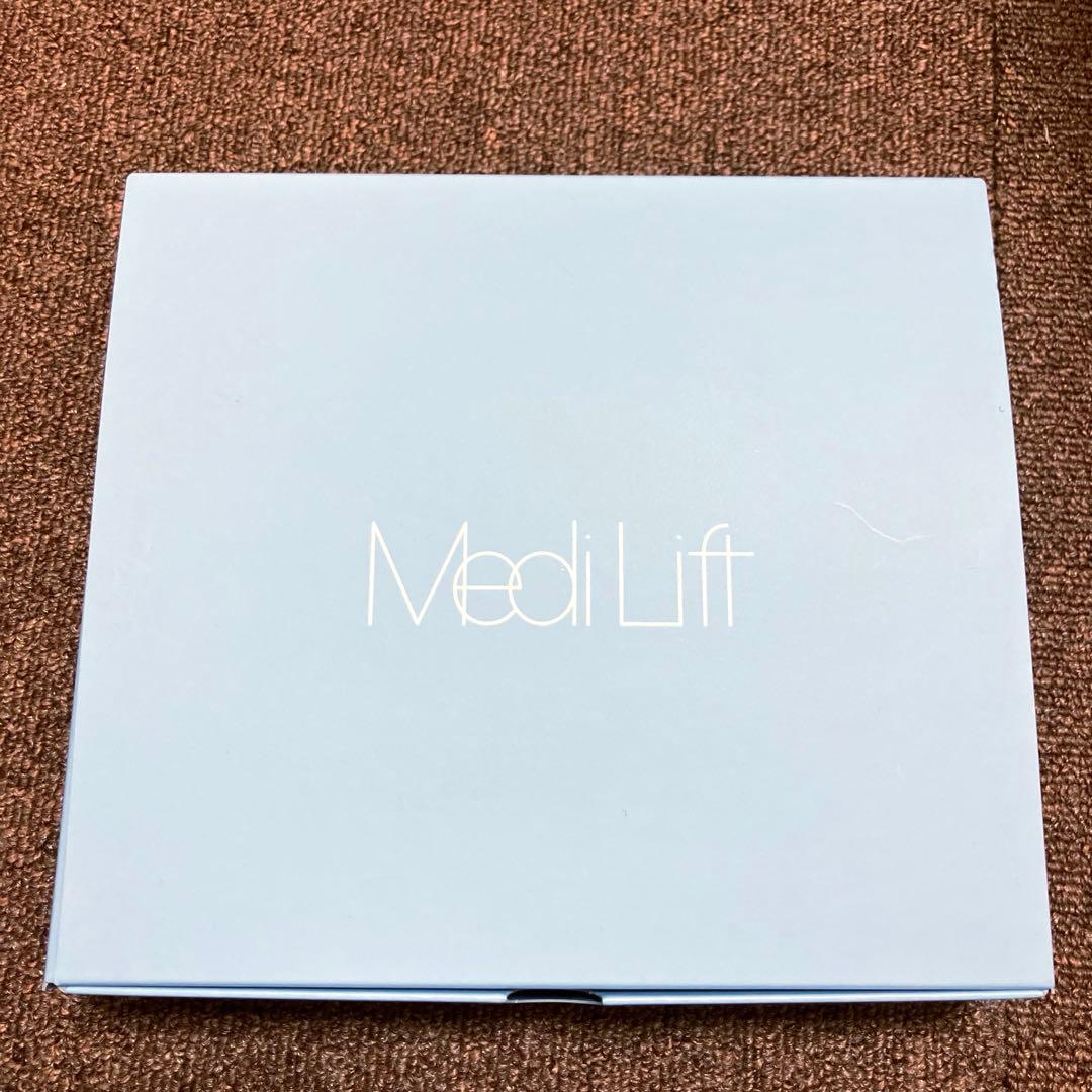 ★（美品）ヤーマン メディリフトアイ EPE-10BB (動作確認済み)♪