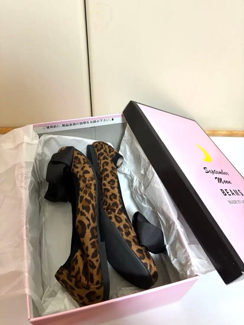 SEPTEMBER MOON / リボン バレエシューズ レオパード