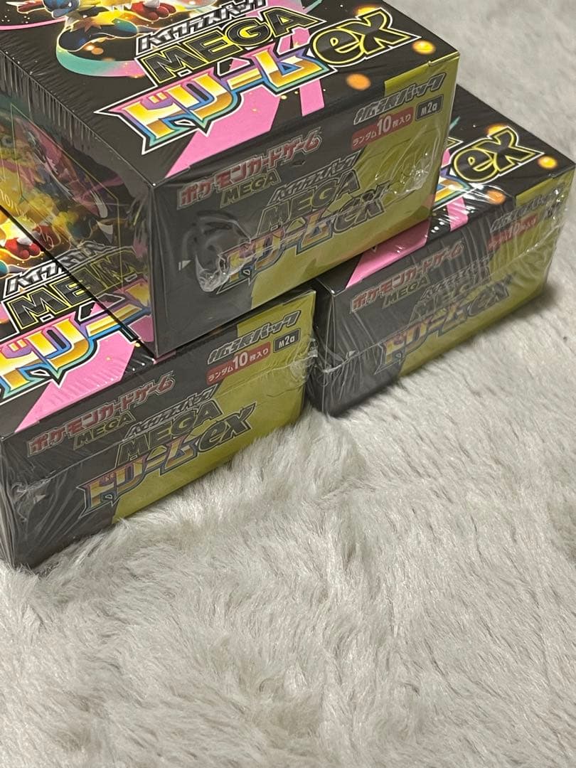 し*始様 ポケモンカードゲーム MEGA ドリームEX 3BOXシュリンクぺりぺ
