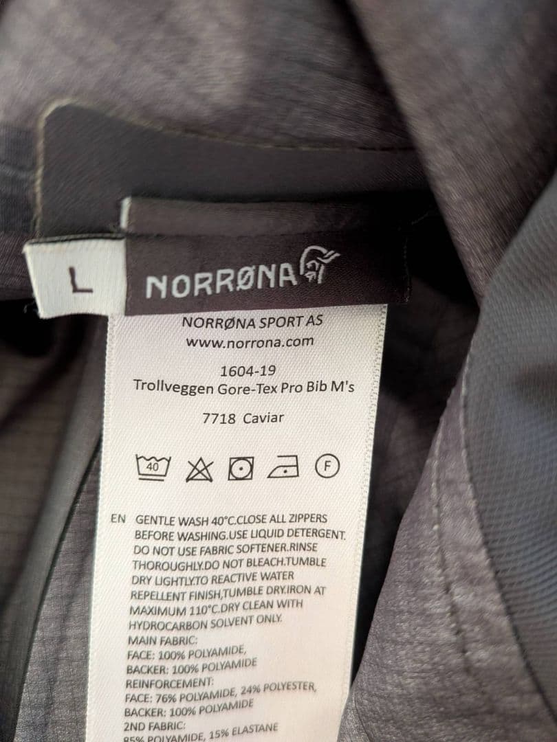 ノローナ trollveggen Gore-TexPro Bib Lサイズ