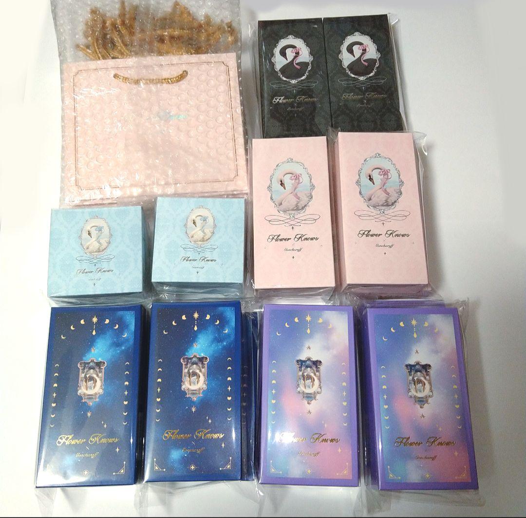 5種×2セット 2026 フラワーノーズ ゴンチャロフ バレンタインチョコ