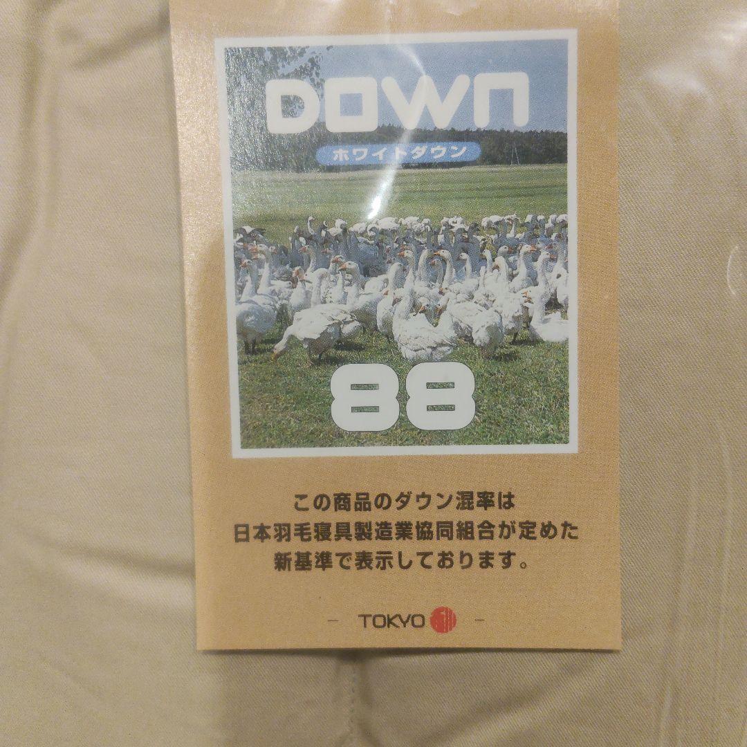 新品未使用　ノバチェック柄　ダウンケット　ダウン88%　フェザー12%