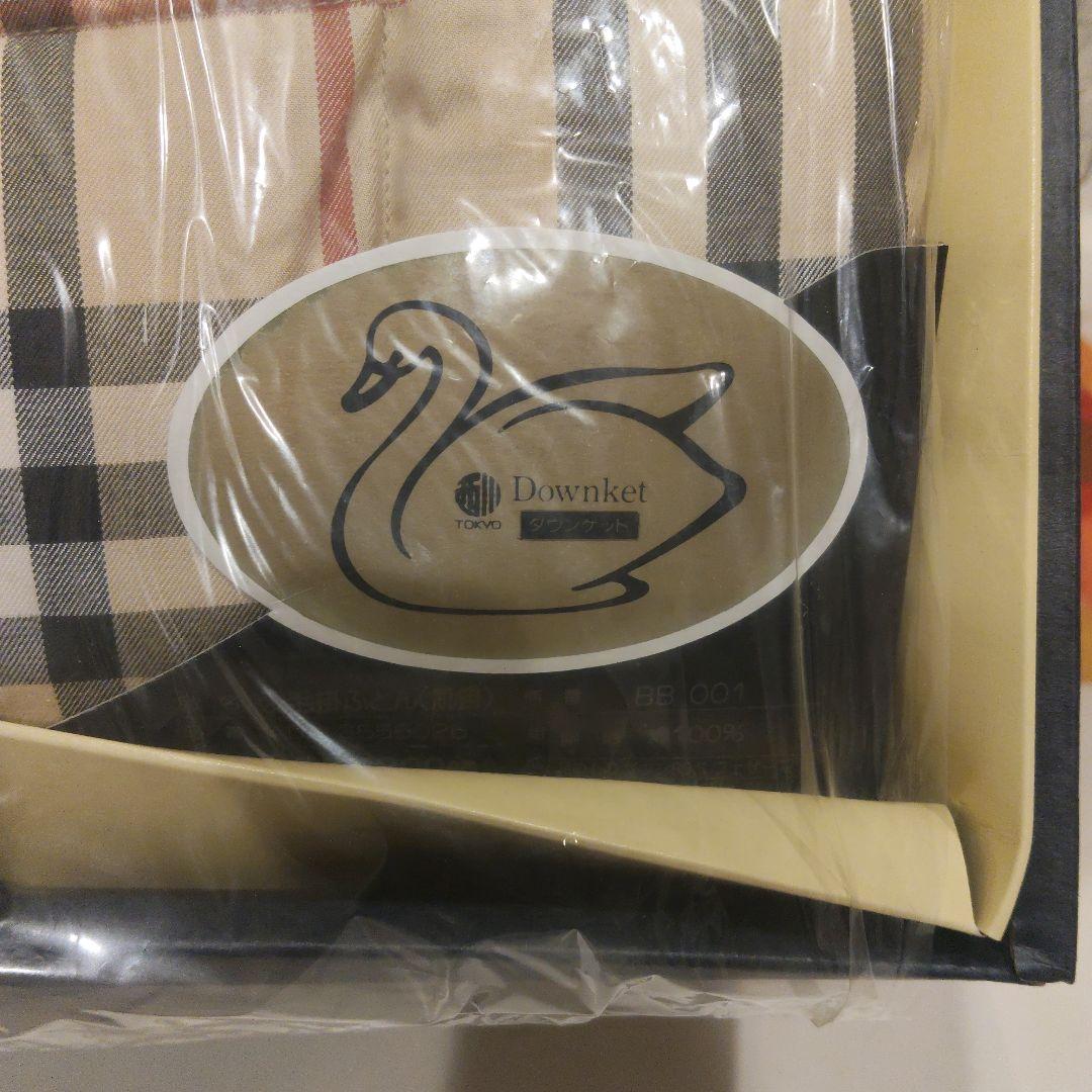 新品未使用　ノバチェック柄　ダウンケット　ダウン88%　フェザー12%