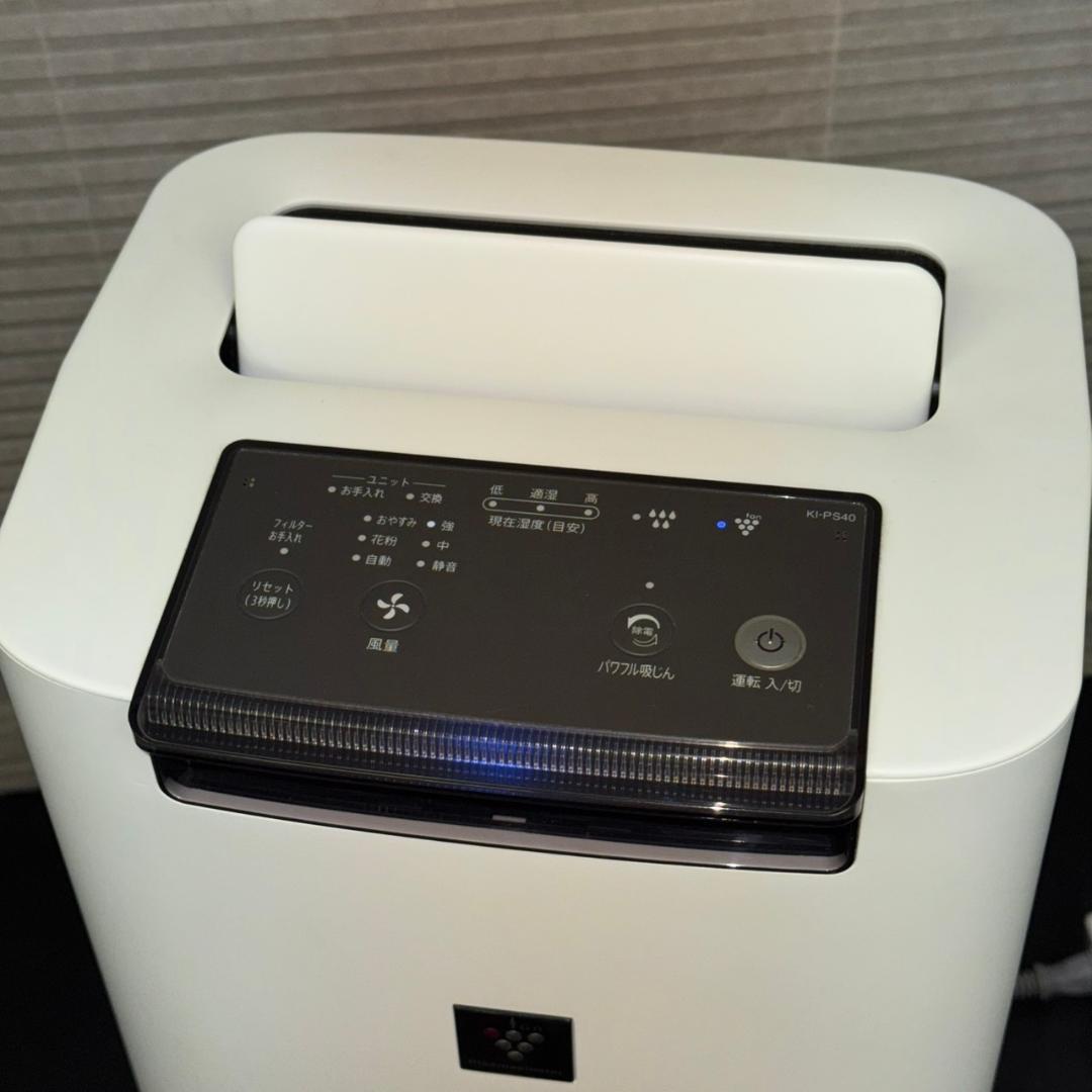 ☆シャープ　加湿空気清浄機　プラズマクラスター　KI-PS40　2021年製