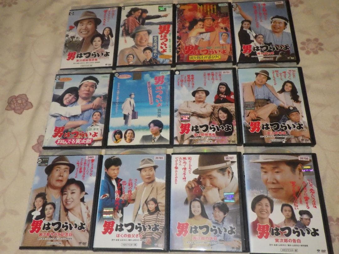 中古★DVD★男はつらいよ★渥美清★激レア★非全巻★格安★33枚★33巻★33本