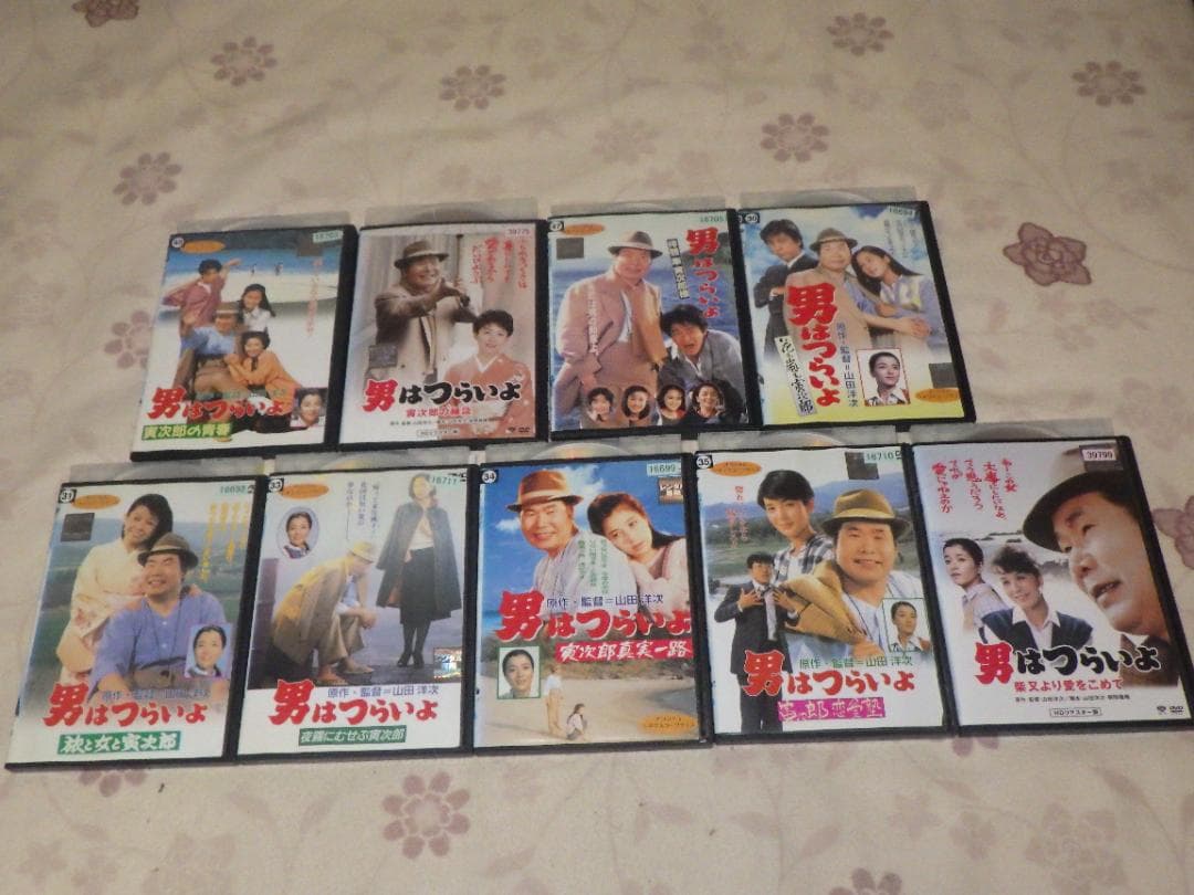 中古★DVD★男はつらいよ★渥美清★激レア★非全巻★格安★33枚★33巻★33本