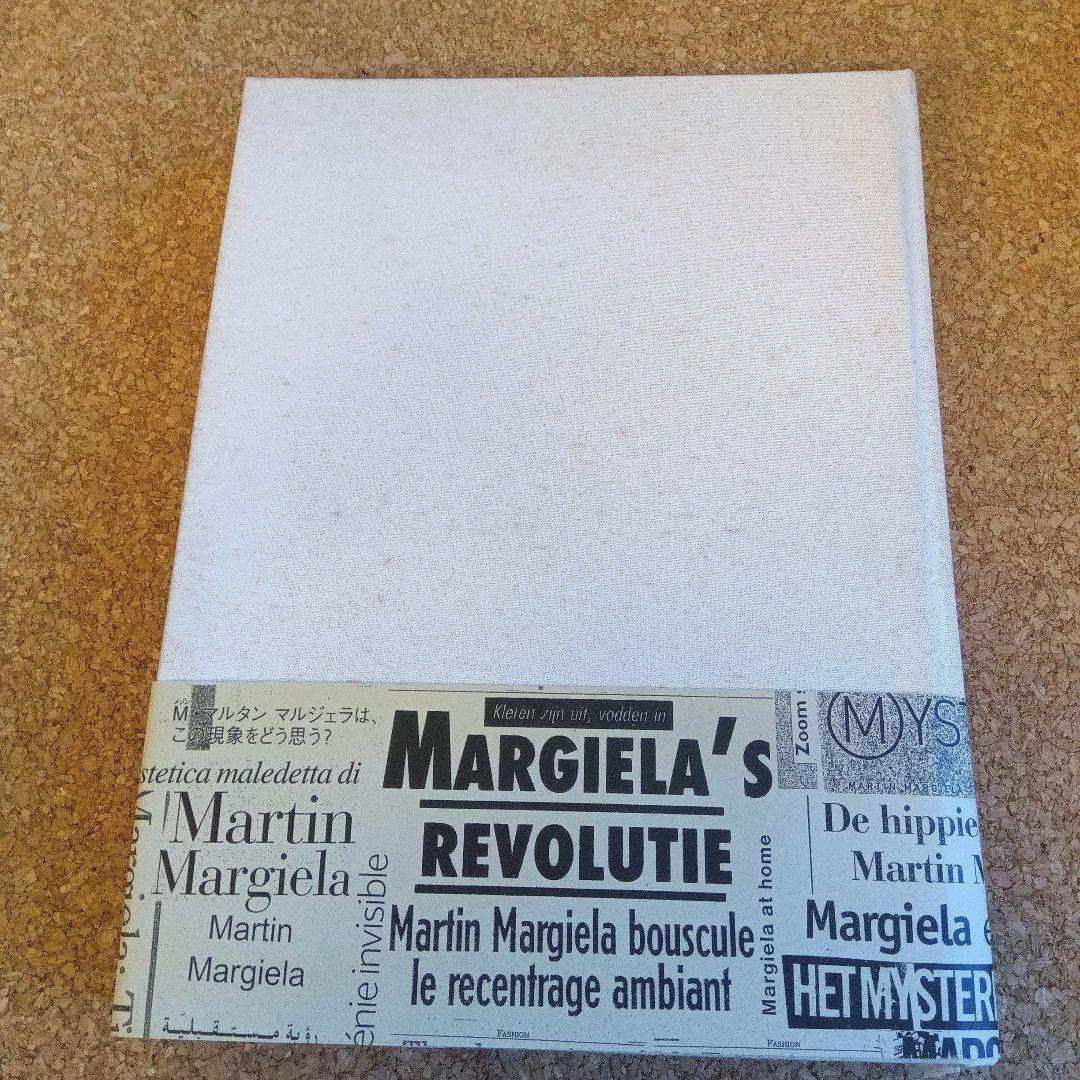 t様ご予約Martin Margiela アートブック