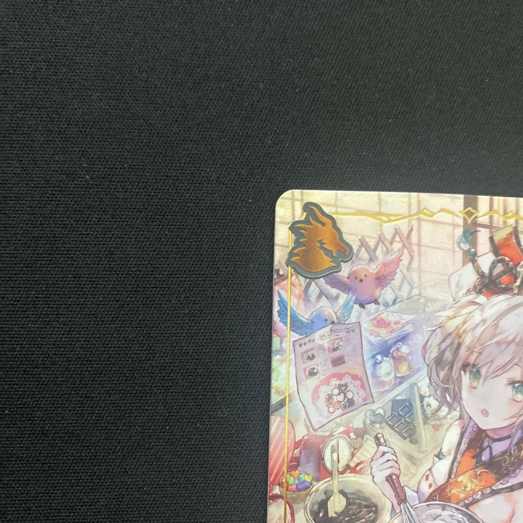 万華の鳳凰・ほーちゃん　リーダー