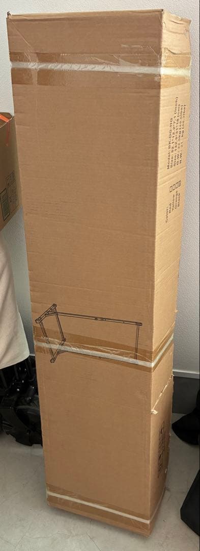 ぶら下がり健康器 8段階調整可能