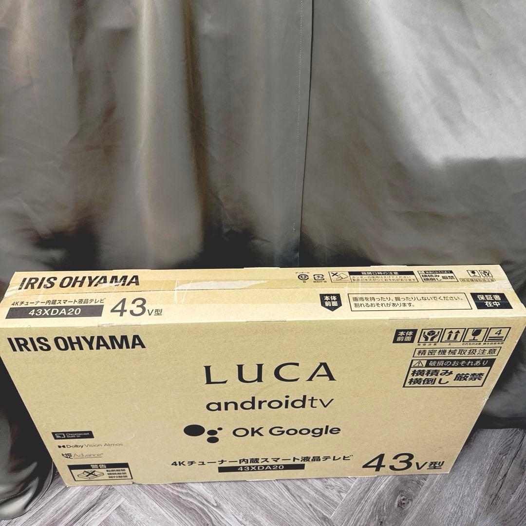 アイリスオーヤマ 43V型 ネット4Kスマートテレビ LUCA 43XDA20