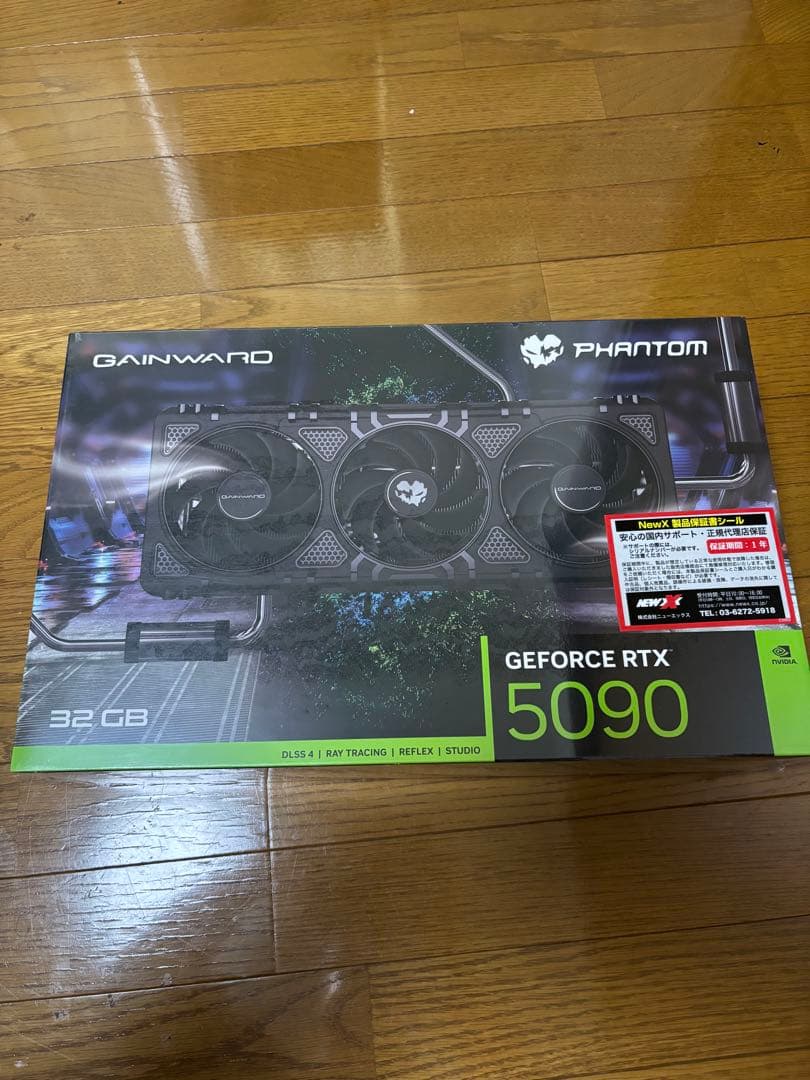 グラフィックボード・グラボ・ビデオカード Gainward GeForce RTX5090 Phantom 32GB