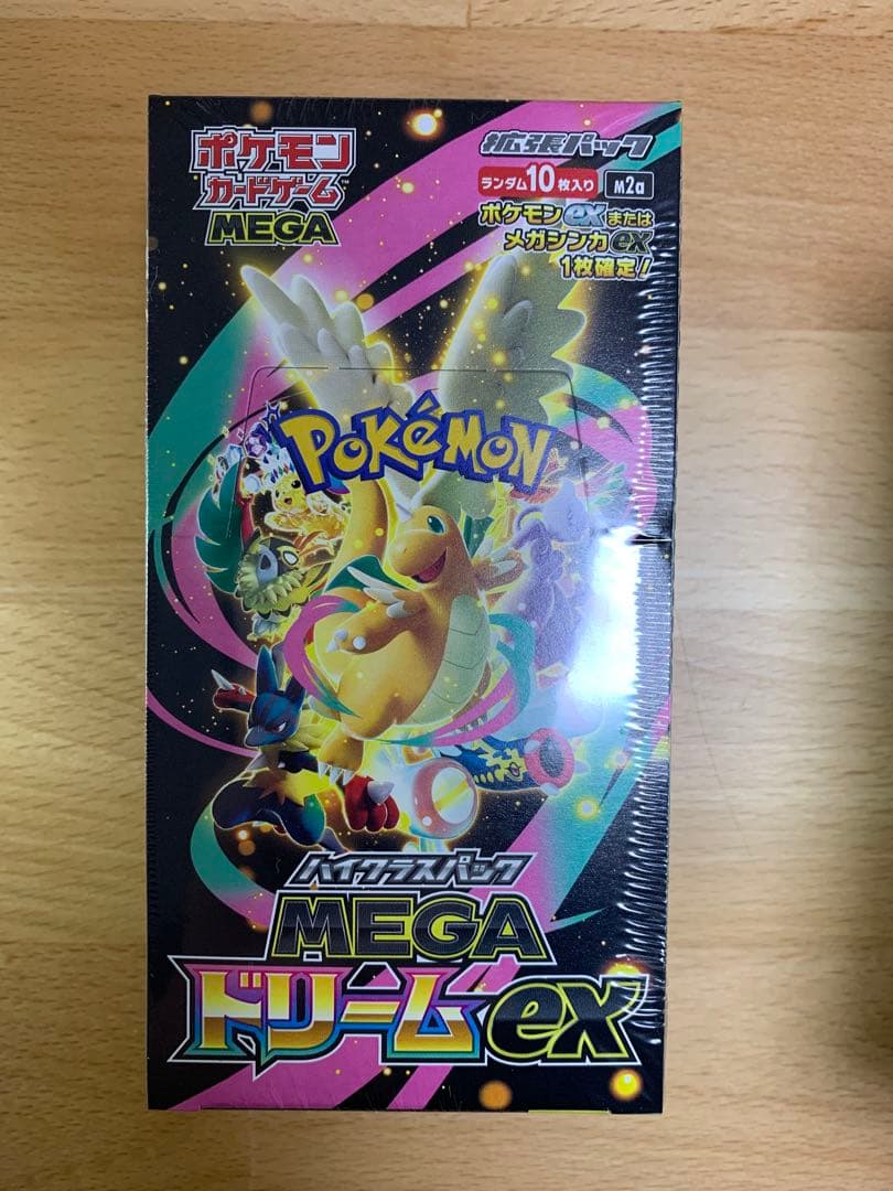 【シュリンク付き・即日発送】MEGAドリームex 1BOX
