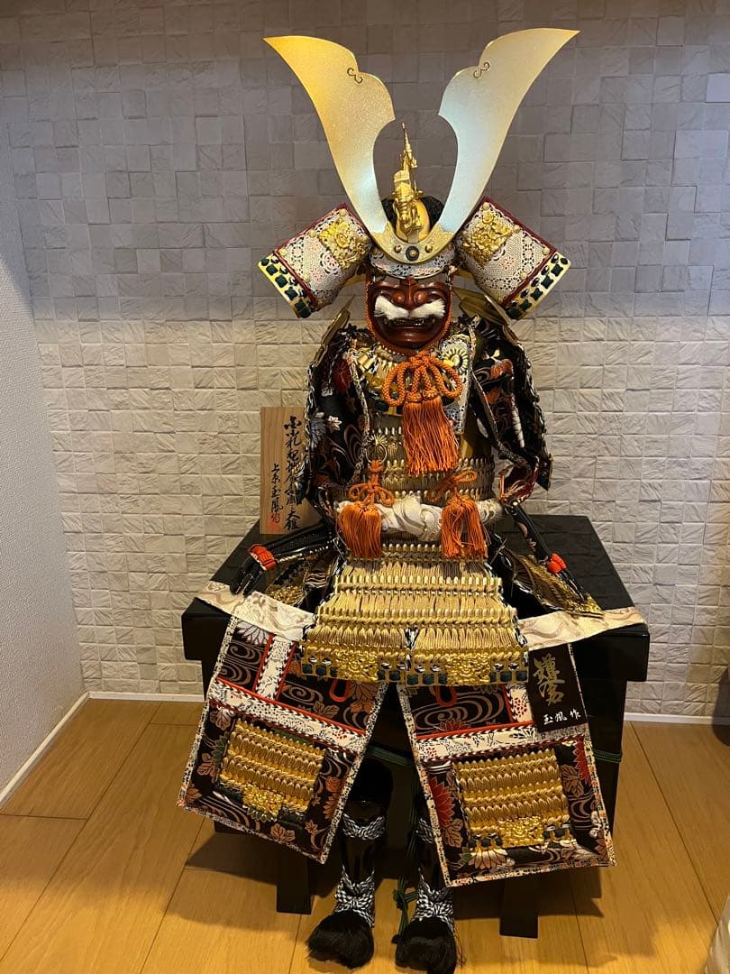 五月人形 上原 玉鳳 鎌倉 鎧兜 こどもの日　兜　カブト　鎧 13号 大鎧 節句