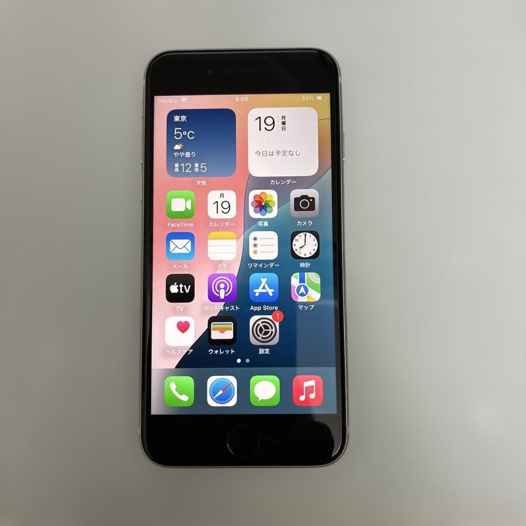 iPhone SE3 SIMフリー 64G