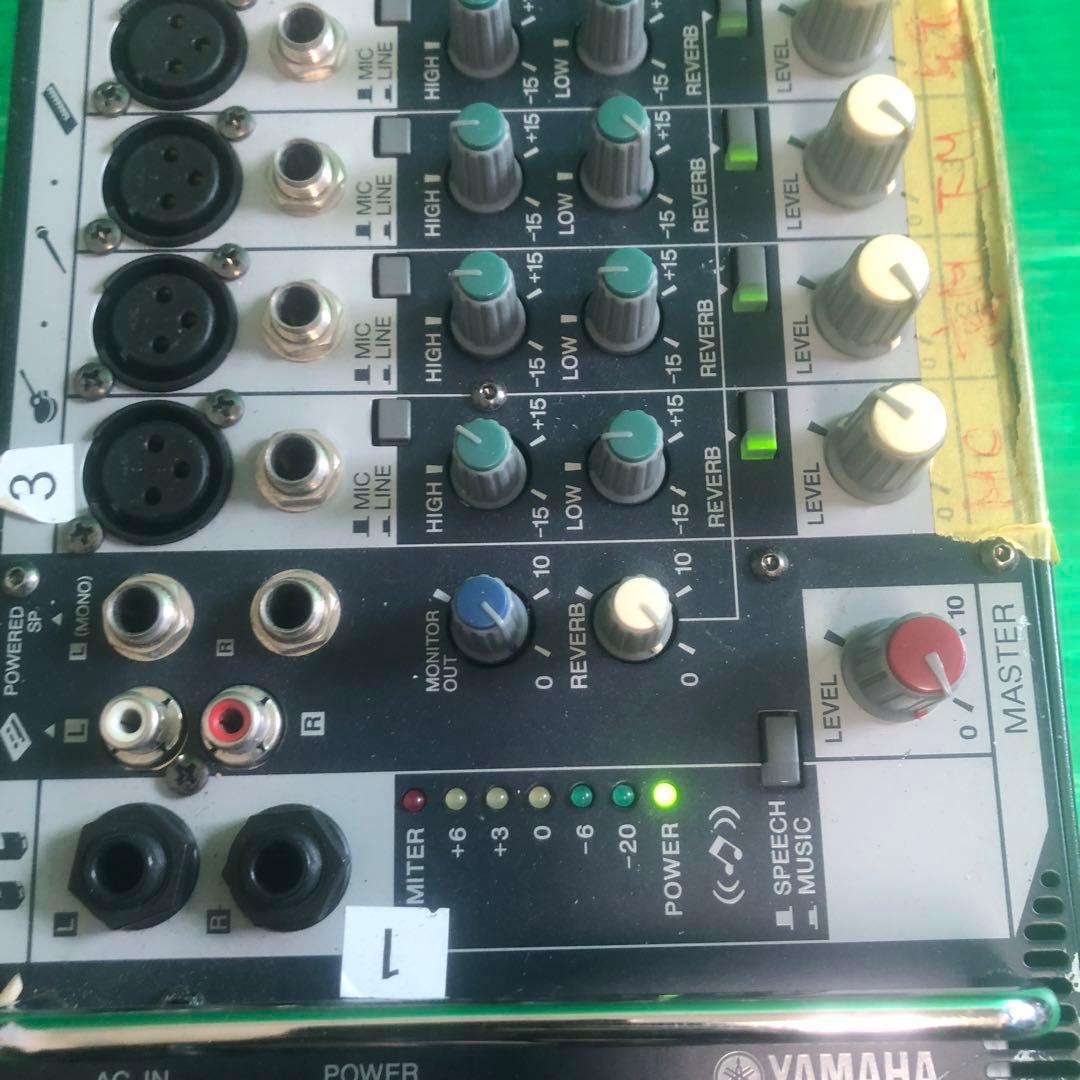 YAMAHA STAGEPAS 300 ポータブルPAシステム 通電確認のみ