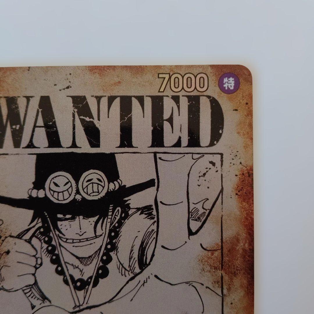 ONE PIECE ワンピース カードゲーム ポートガス・D・エース 手配書