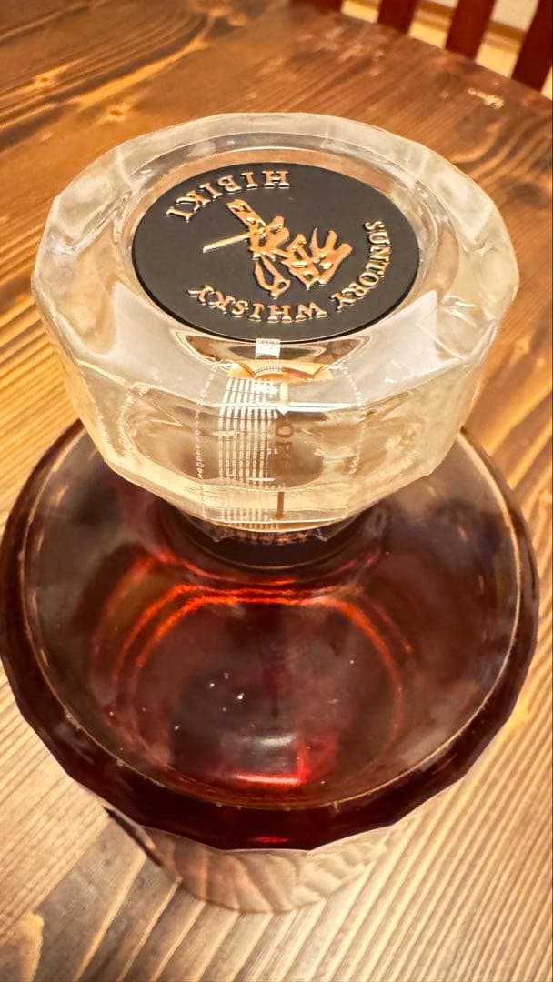 Hibiki 21年 ウイスキー ボックス入り