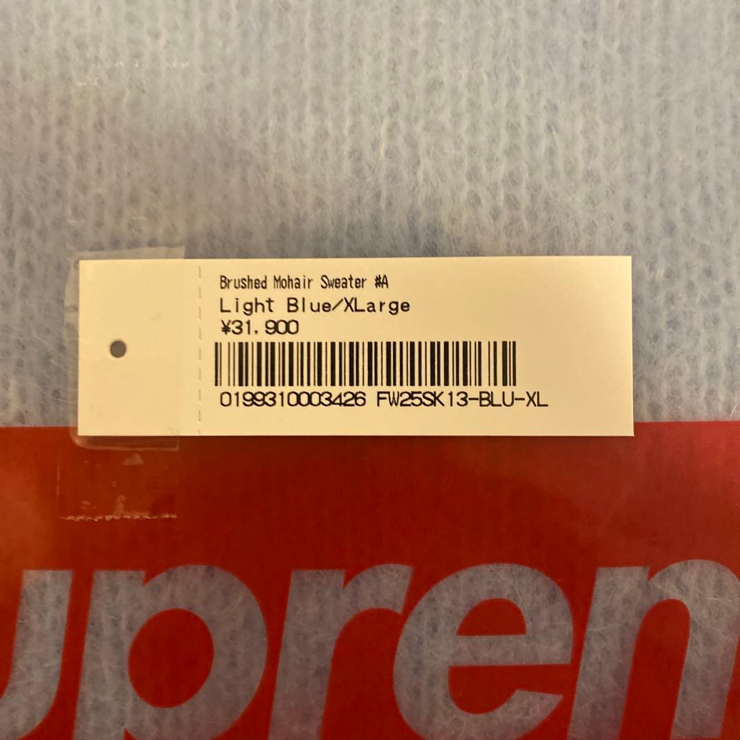 supreme Brushed Mohair Sweater モヘアニット