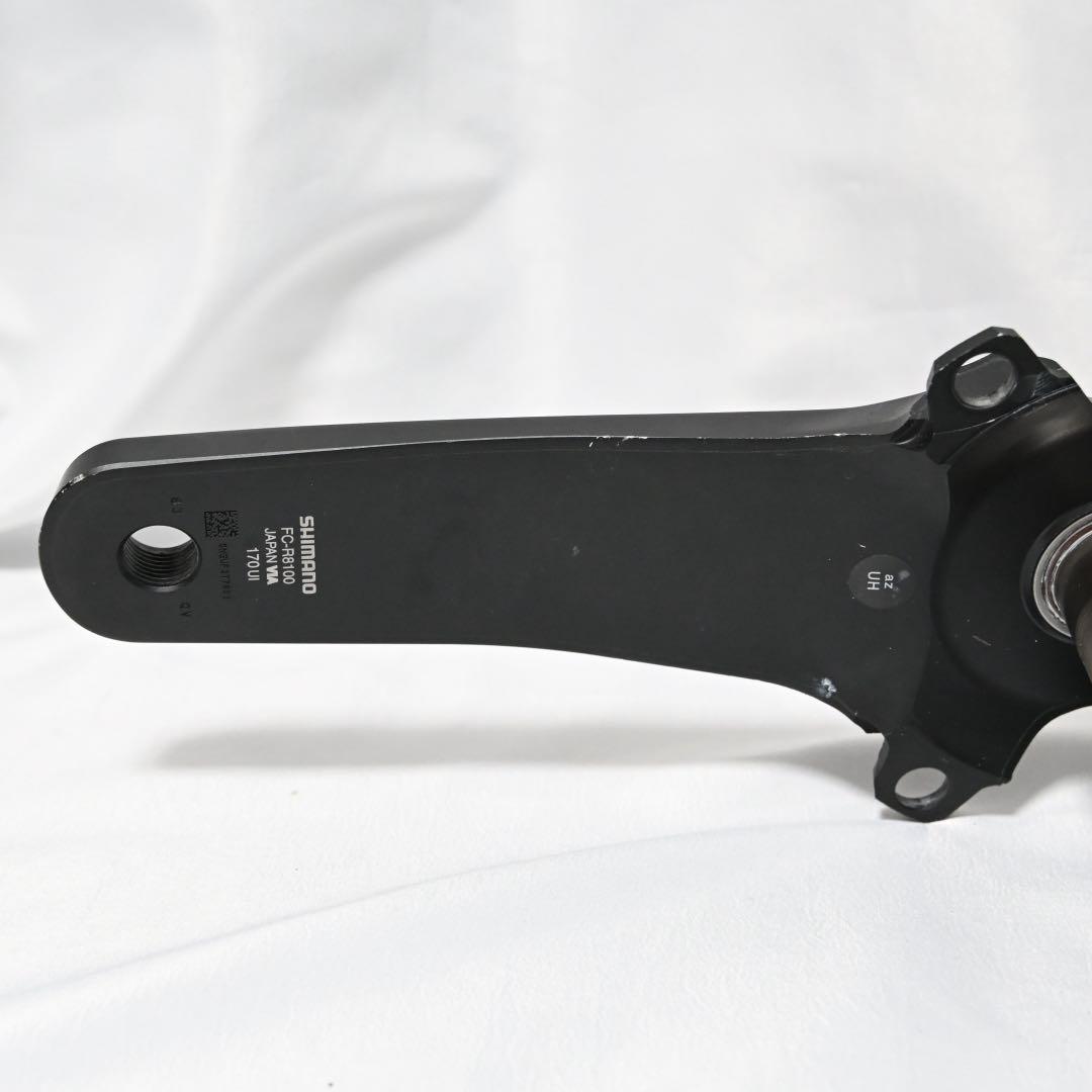 シマノ アルテグラ クランクアーム 170mm