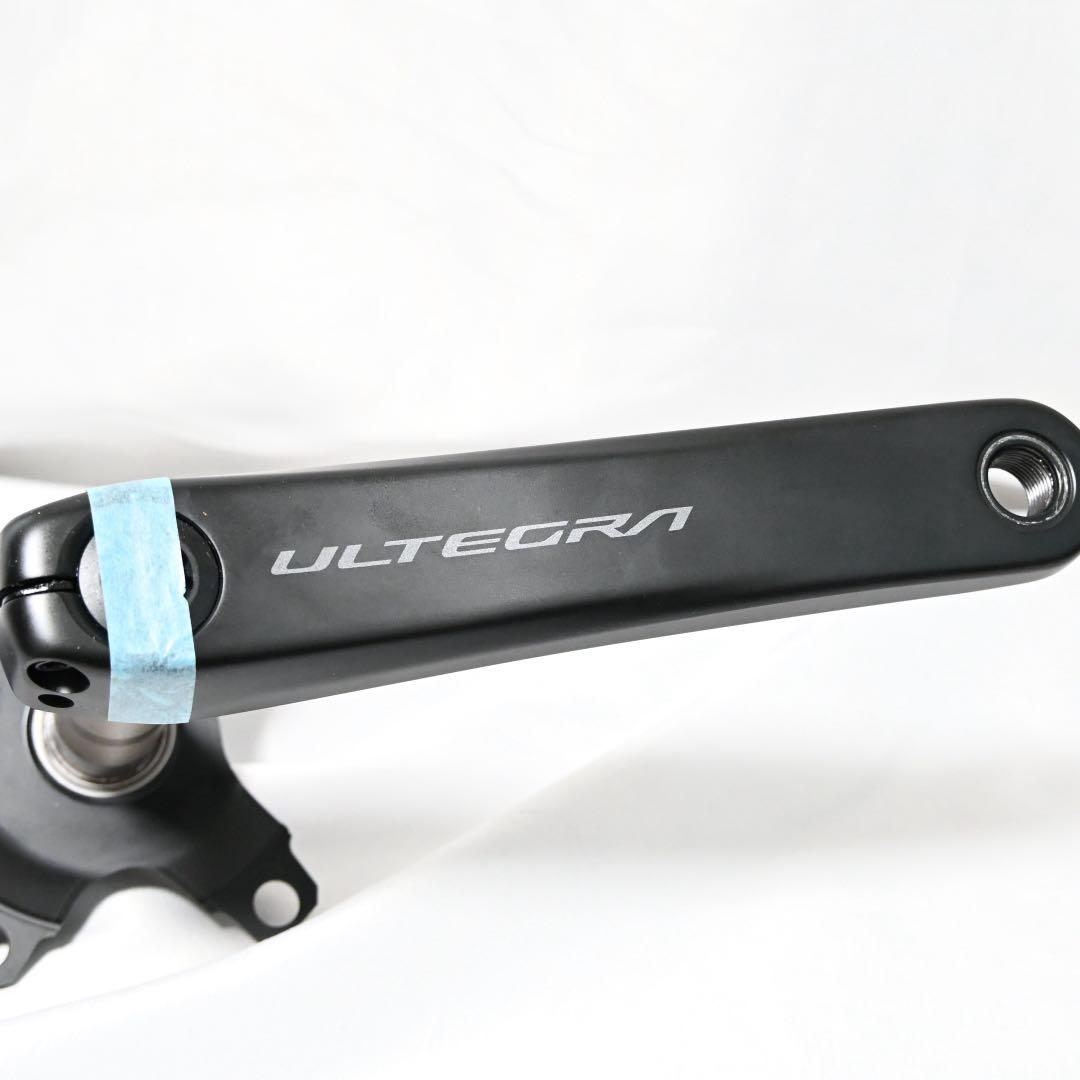 シマノ アルテグラ クランクアーム 170mm