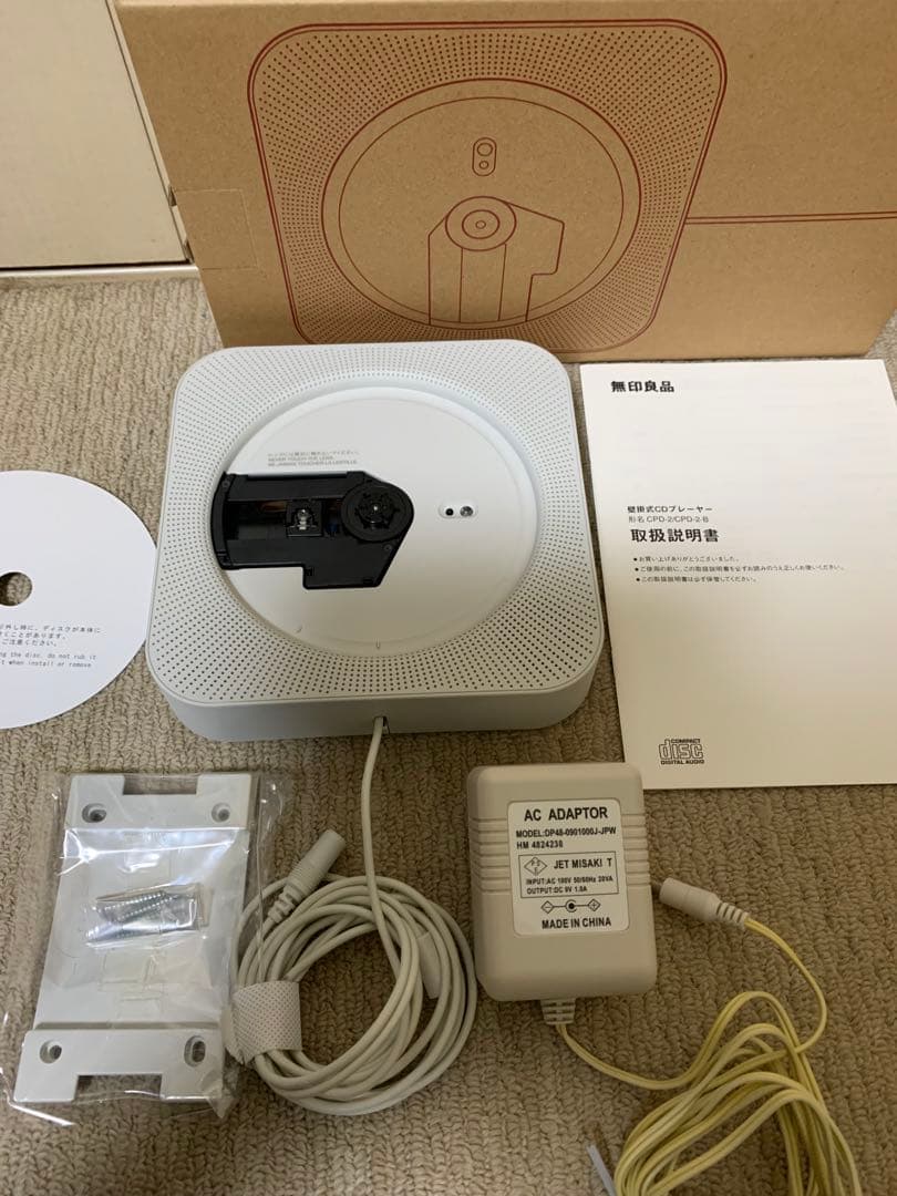 のーー　美品　無印良品　 壁掛式CDプレーヤー　 CPD-2 動作確認済み