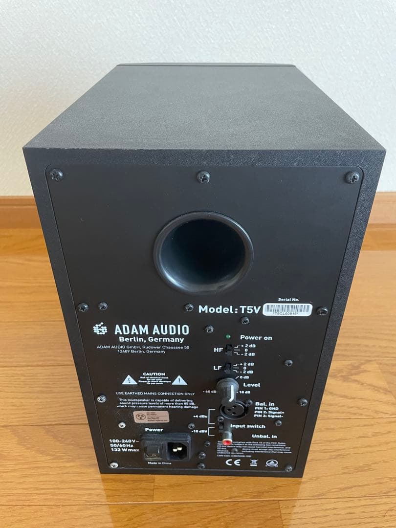 ADAM AUDIO T5V スピーカー1個