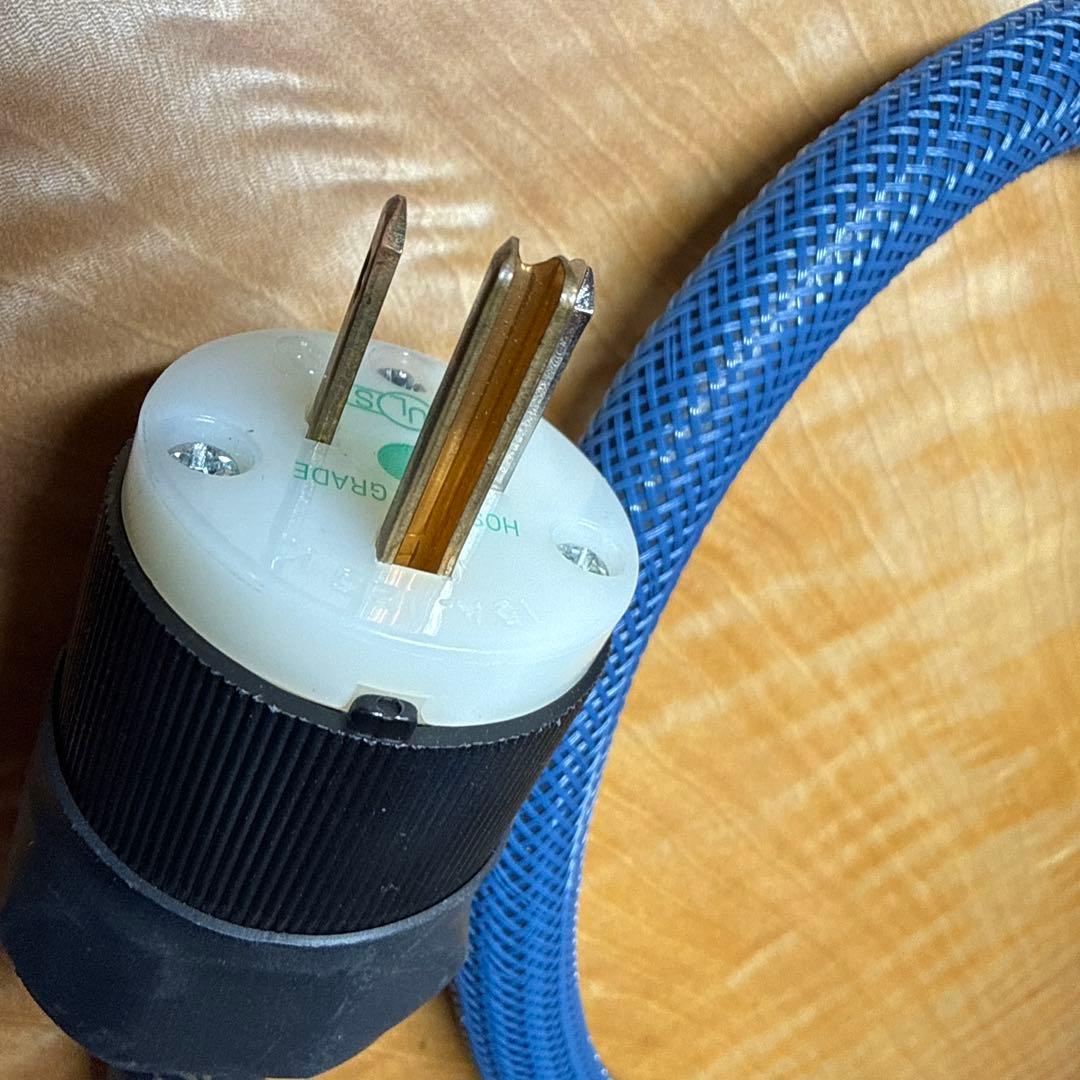 Harmonix X-DC2電源ケーブル1M