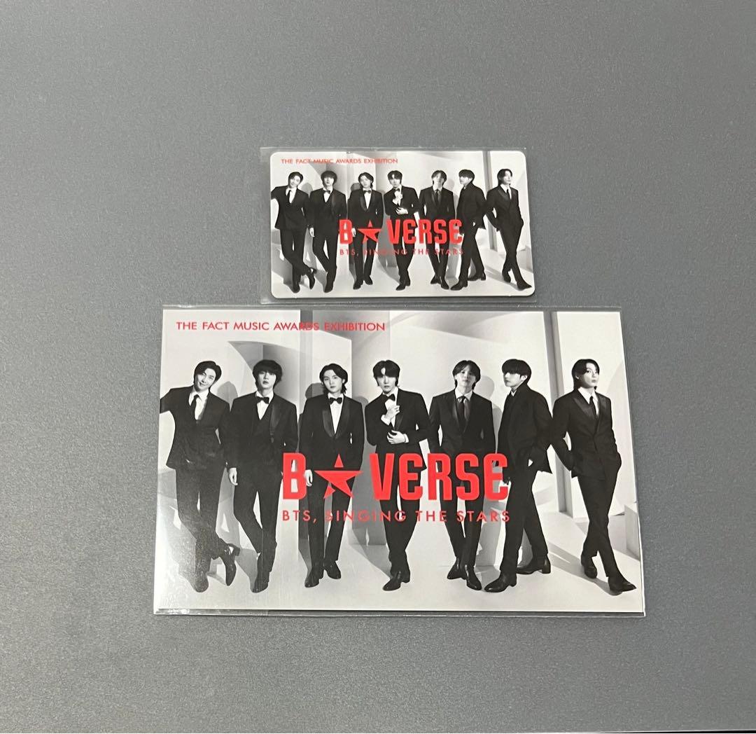 B★VERSE 寺田 SUGA J-HOPE ユンギ ホビ トレカ セット