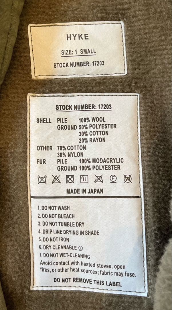HYKE オリーブグリーン モッズコート S